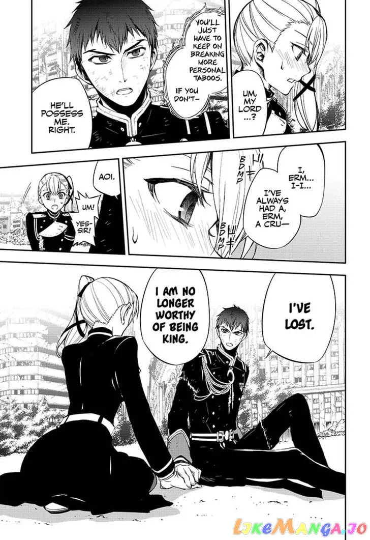 Seraph Of The End chapter 58 - page 21