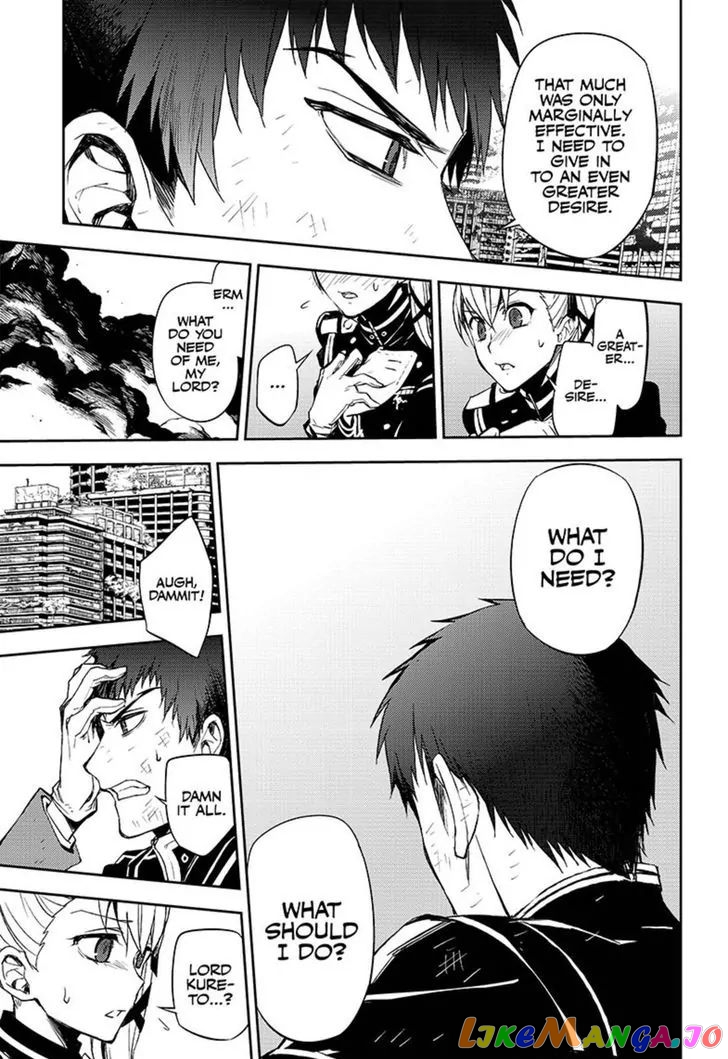 Seraph Of The End chapter 58 - page 23