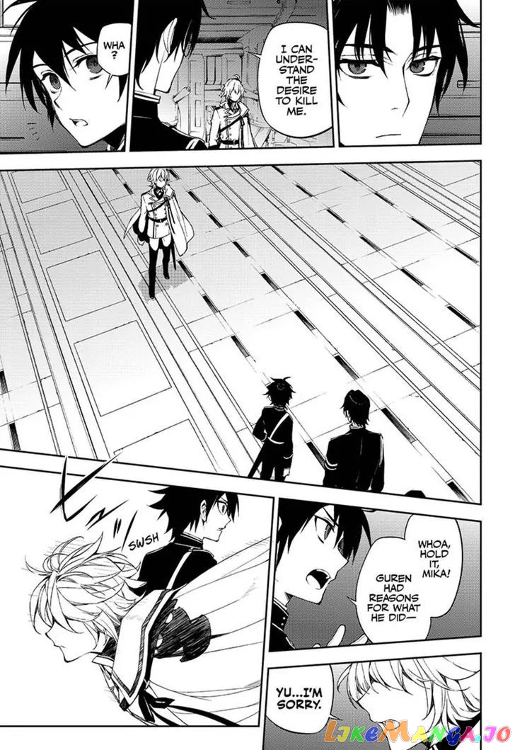 Seraph Of The End chapter 58 - page 29