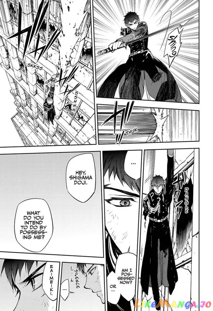 Seraph Of The End chapter 58 - page 3