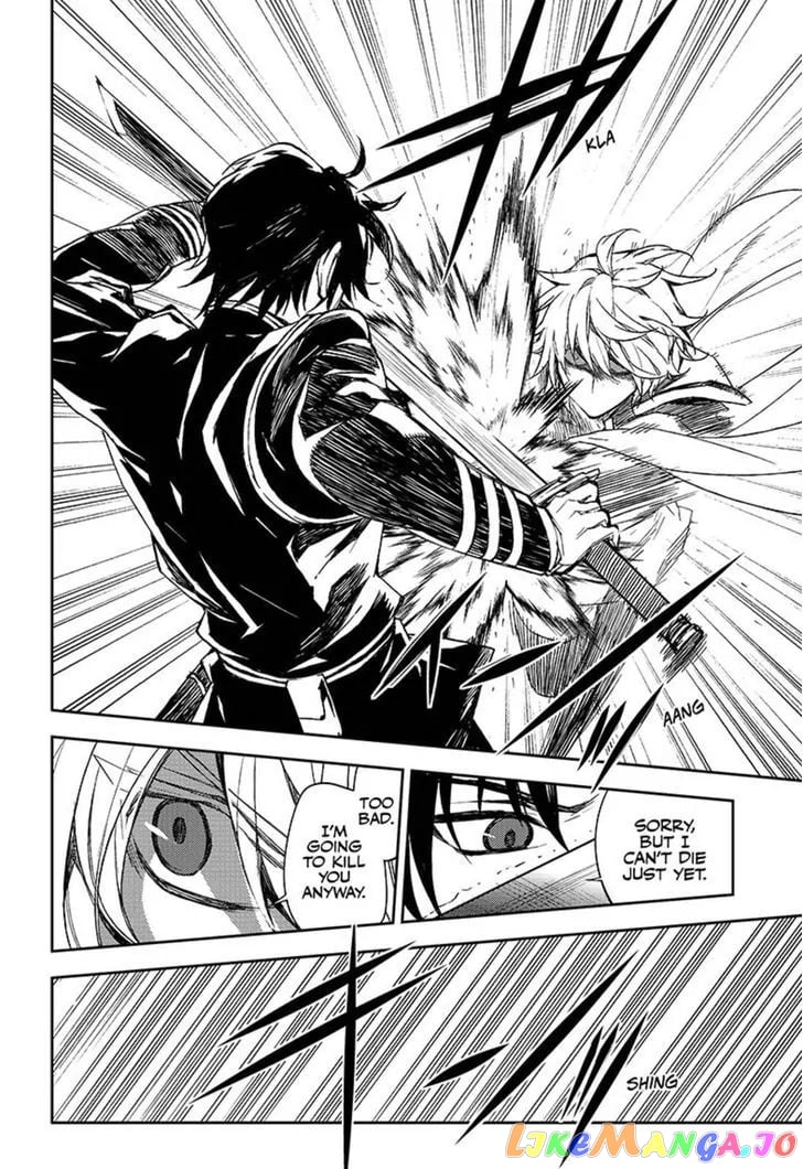 Seraph Of The End chapter 58 - page 30