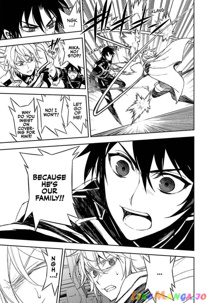 Seraph Of The End chapter 58 - page 31
