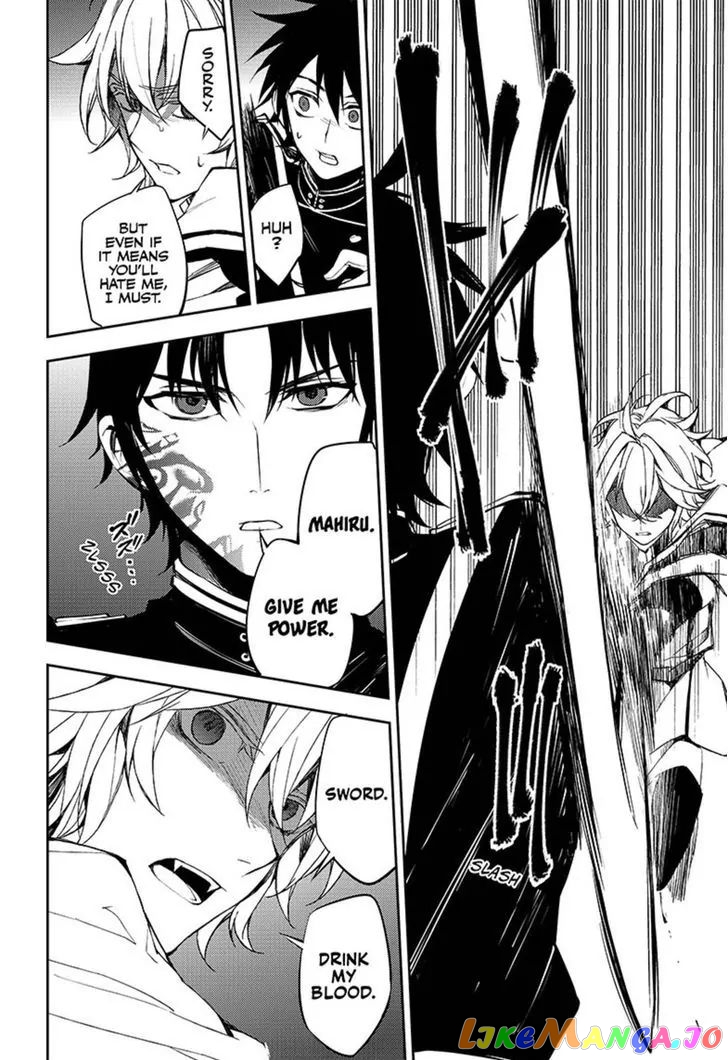 Seraph Of The End chapter 58 - page 32