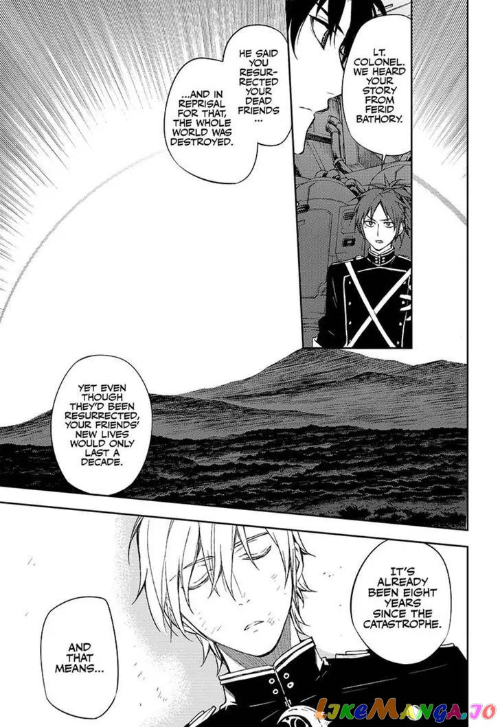 Seraph Of The End chapter 58 - page 37