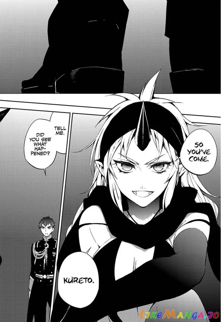 Seraph Of The End chapter 58 - page 4