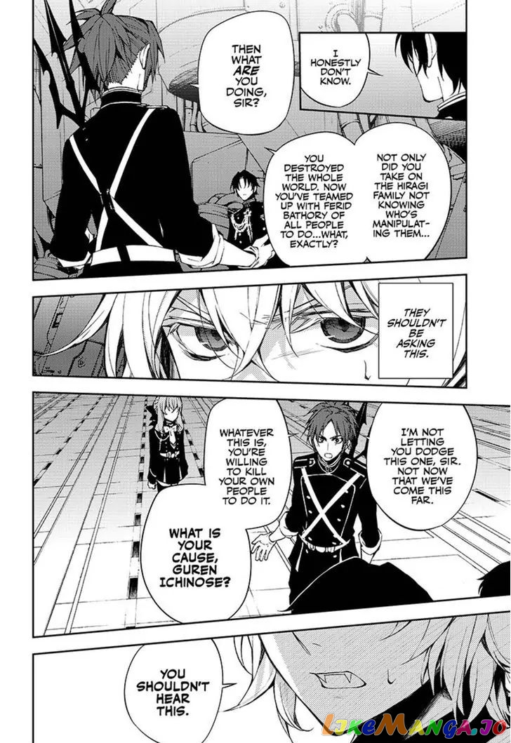 Seraph Of The End chapter 58 - page 42