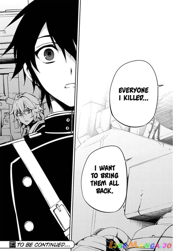Seraph Of The End chapter 58 - page 45