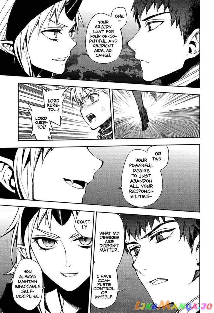 Seraph Of The End chapter 58 - page 7