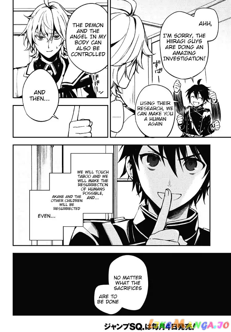 Seraph Of The End chapter 71 - page 10