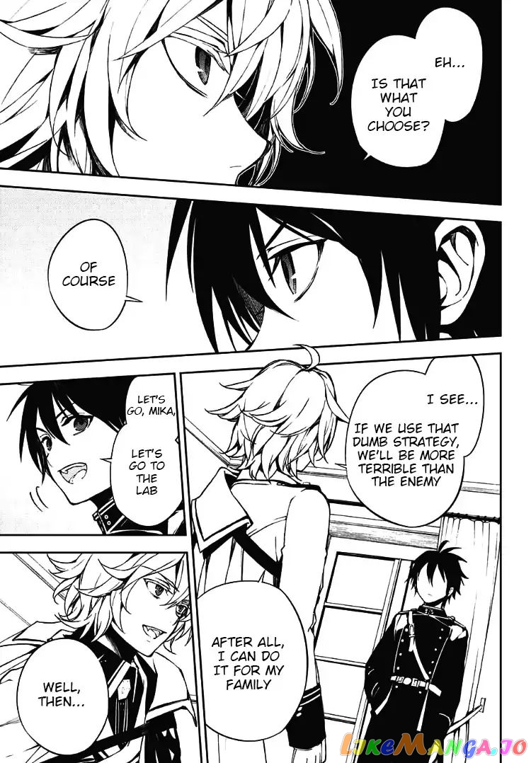 Seraph Of The End chapter 71 - page 11