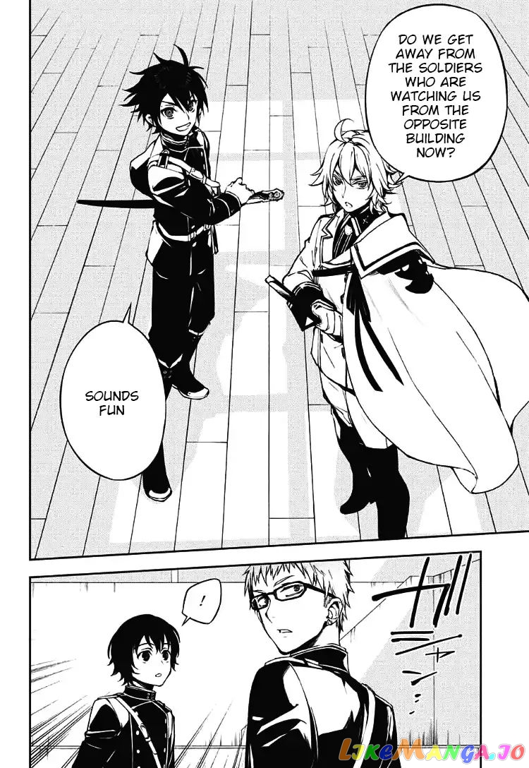 Seraph Of The End chapter 71 - page 12