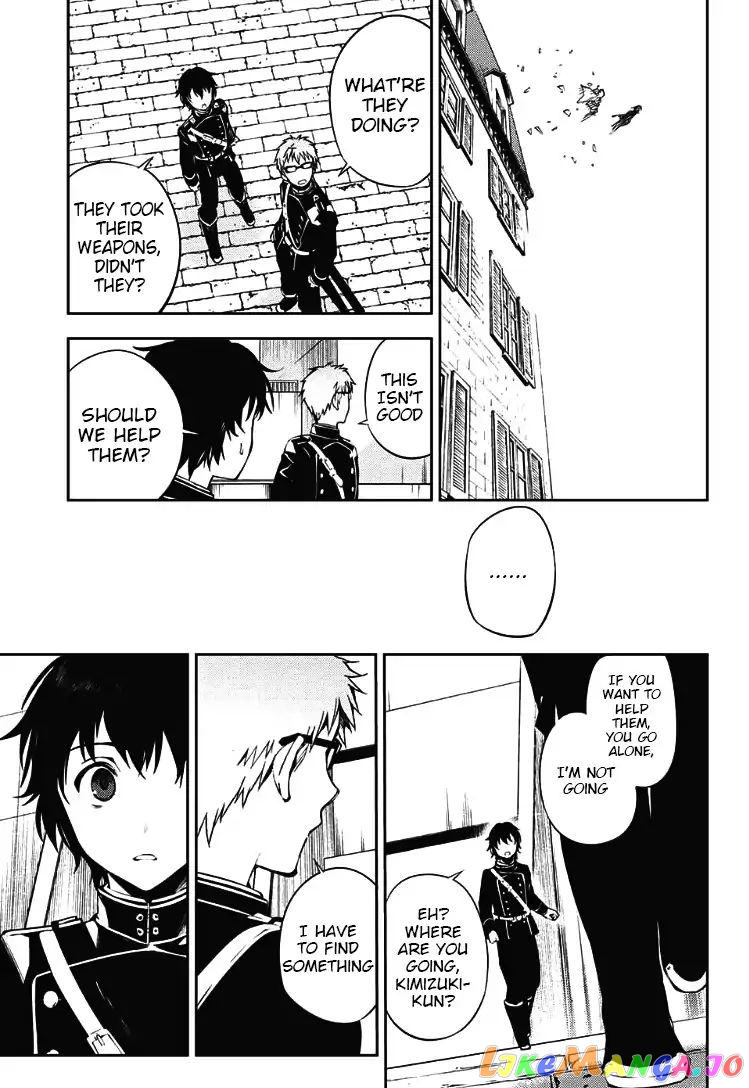 Seraph Of The End chapter 71 - page 13