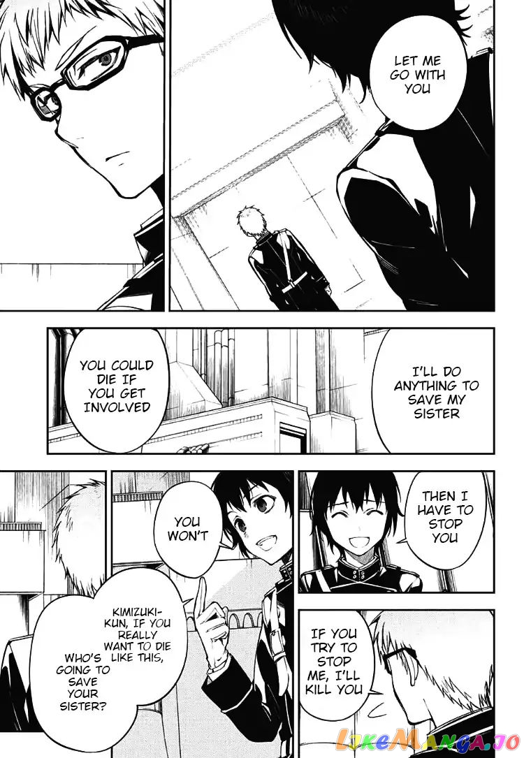 Seraph Of The End chapter 71 - page 15