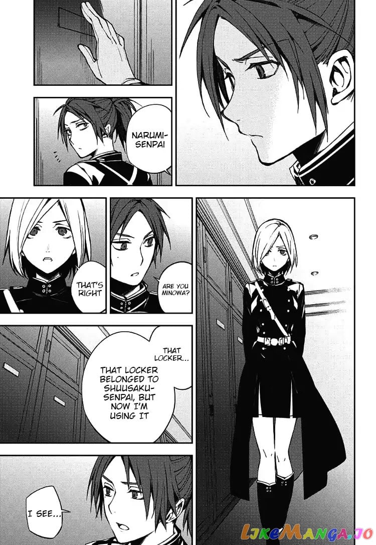 Seraph Of The End chapter 71 - page 19