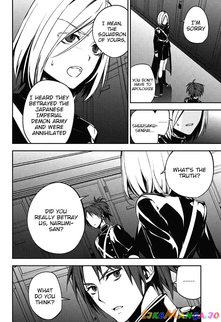 Seraph Of The End chapter 71 - page 20