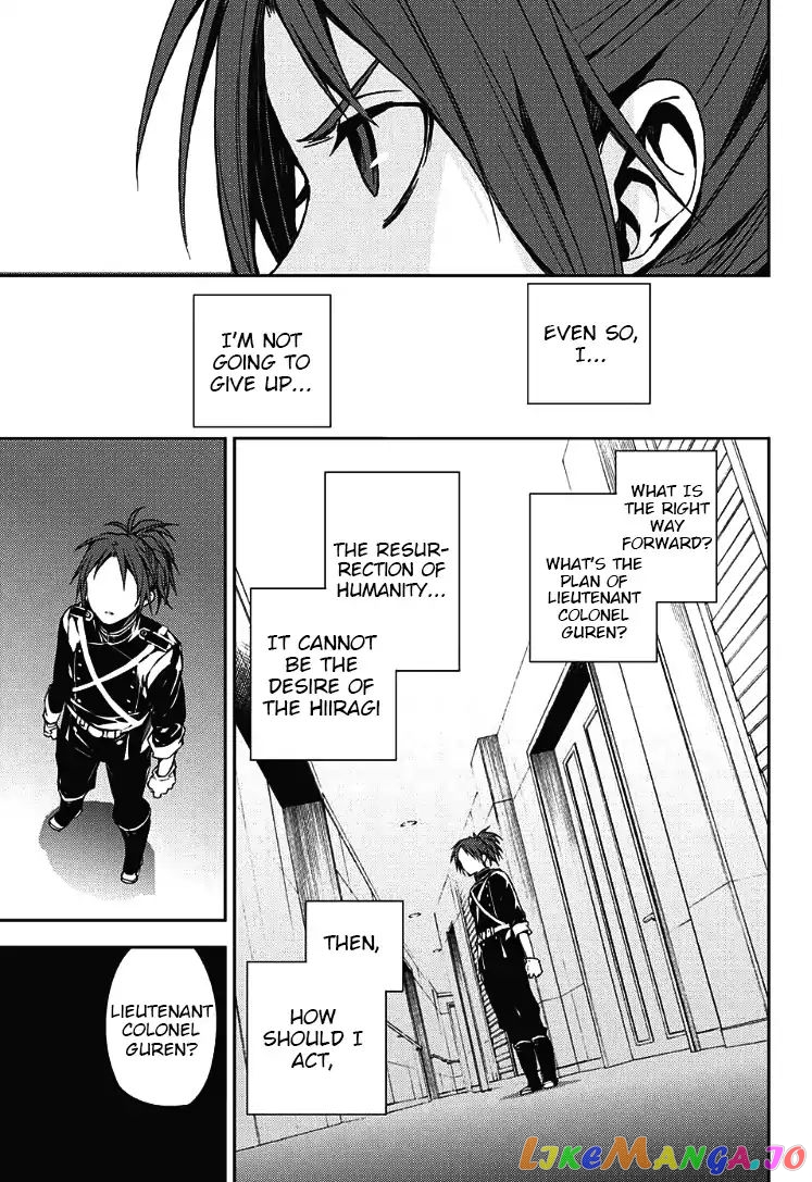 Seraph Of The End chapter 71 - page 23