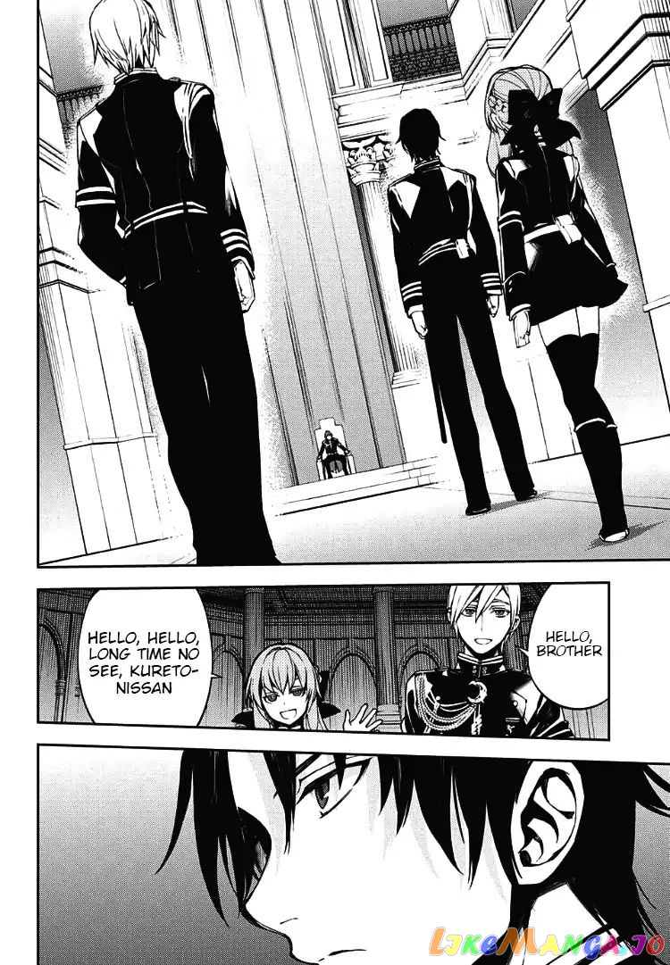 Seraph Of The End chapter 71 - page 24