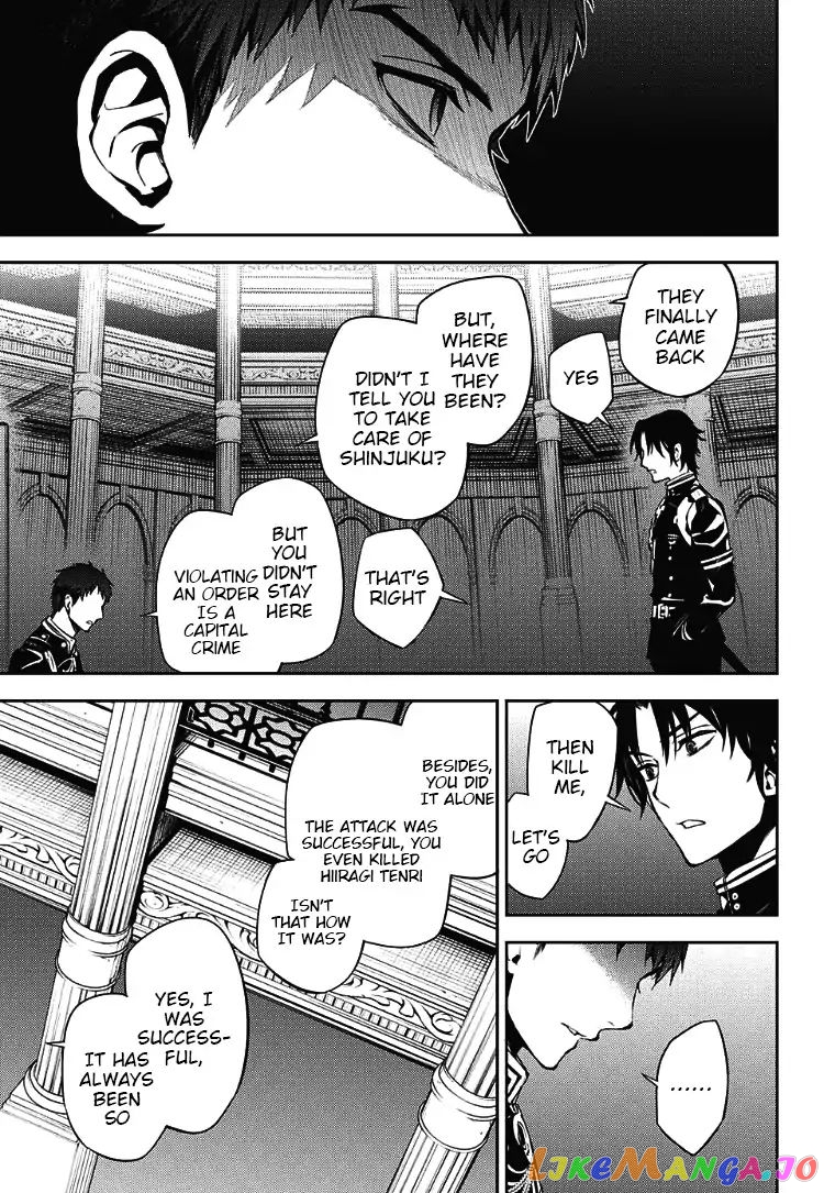 Seraph Of The End chapter 71 - page 25