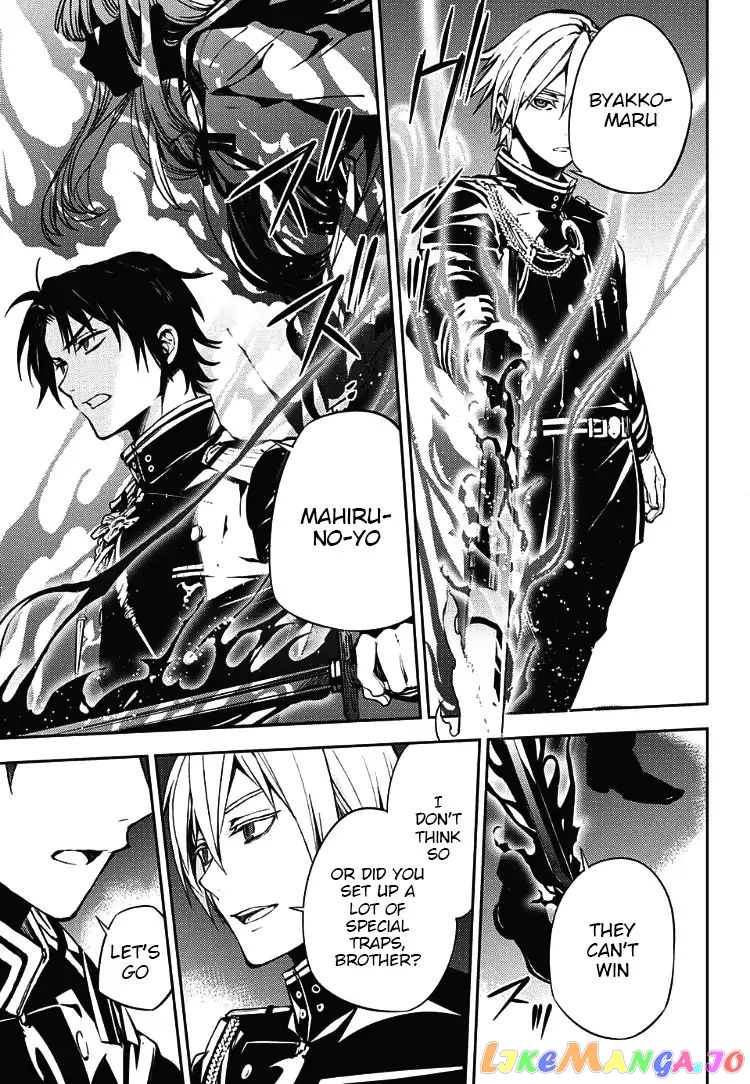 Seraph Of The End chapter 71 - page 27