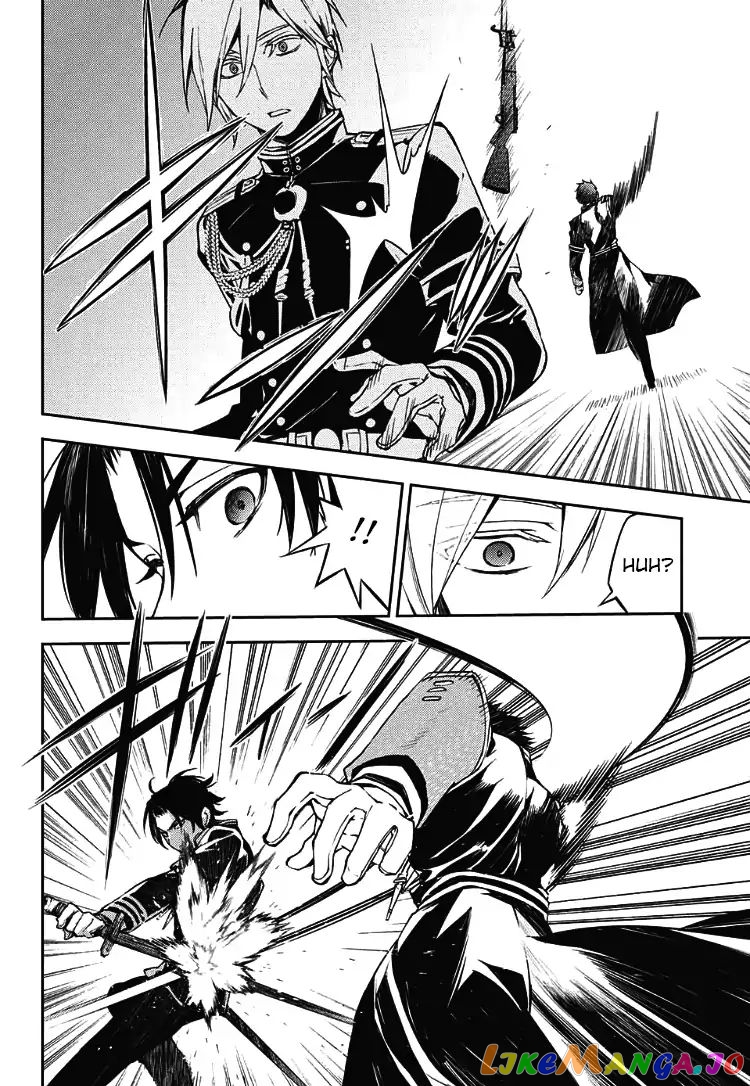 Seraph Of The End chapter 71 - page 28