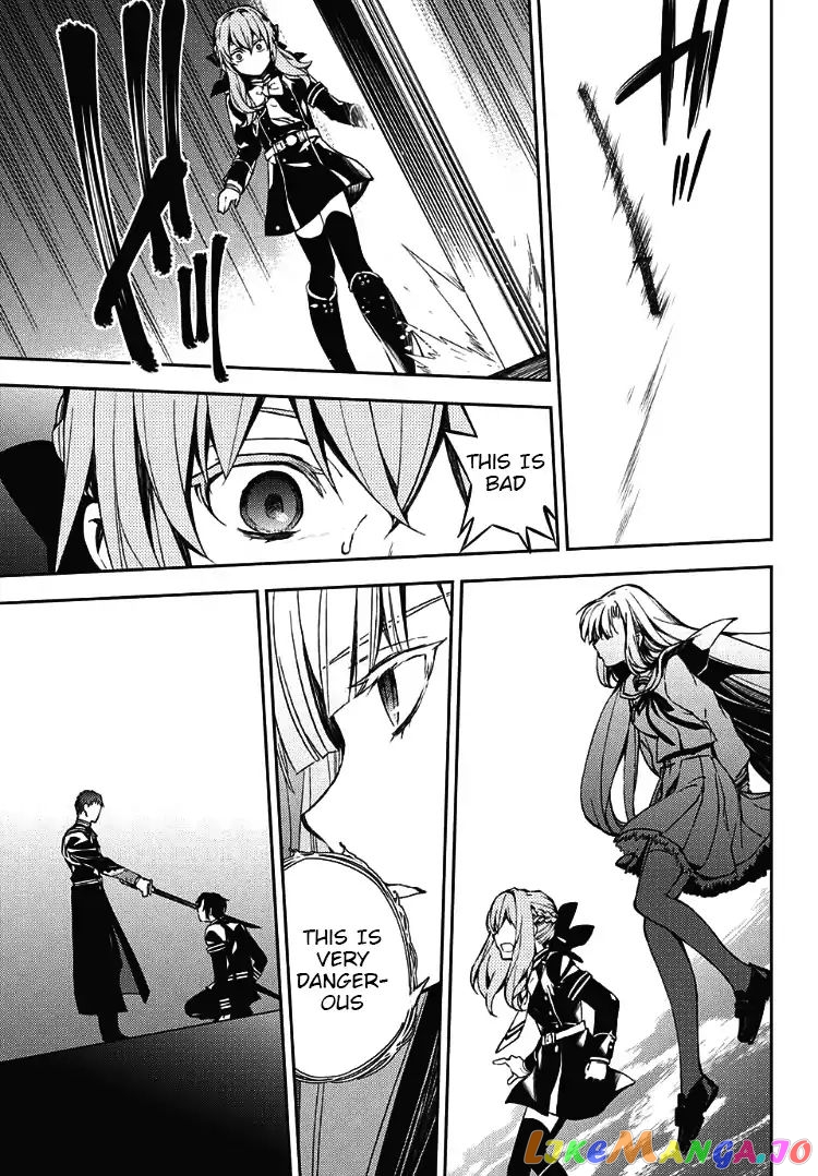 Seraph Of The End chapter 71 - page 29