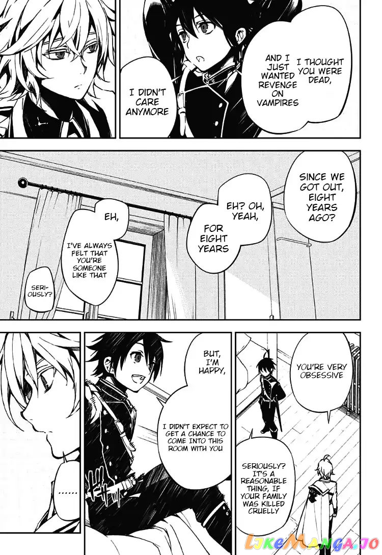 Seraph Of The End chapter 71 - page 3