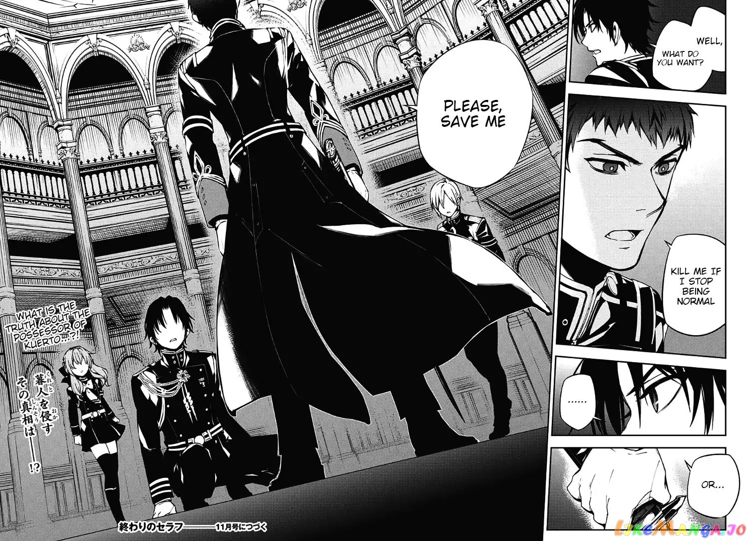 Seraph Of The End chapter 71 - page 33