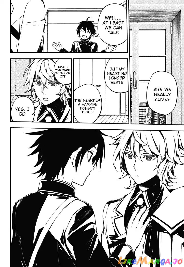 Seraph Of The End chapter 71 - page 4