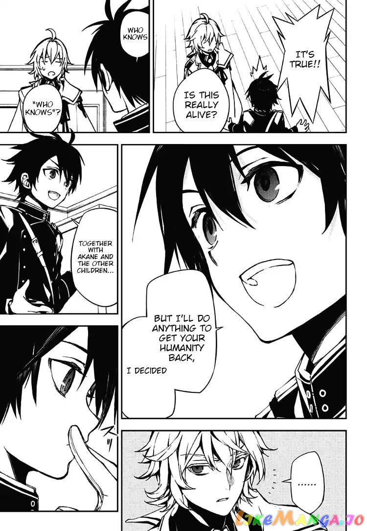 Seraph Of The End chapter 71 - page 5