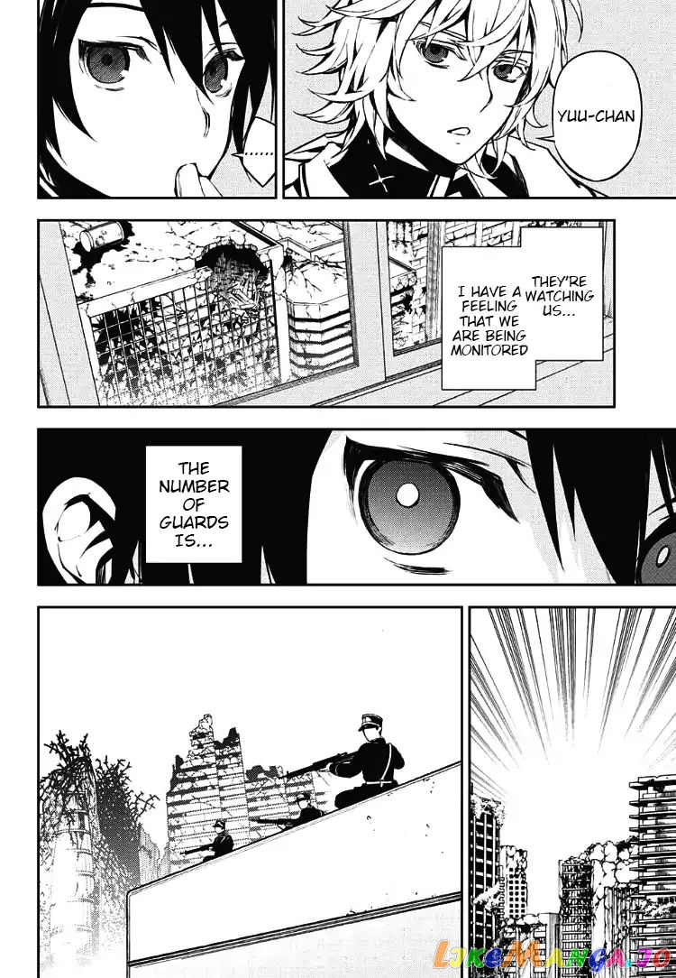 Seraph Of The End chapter 71 - page 6