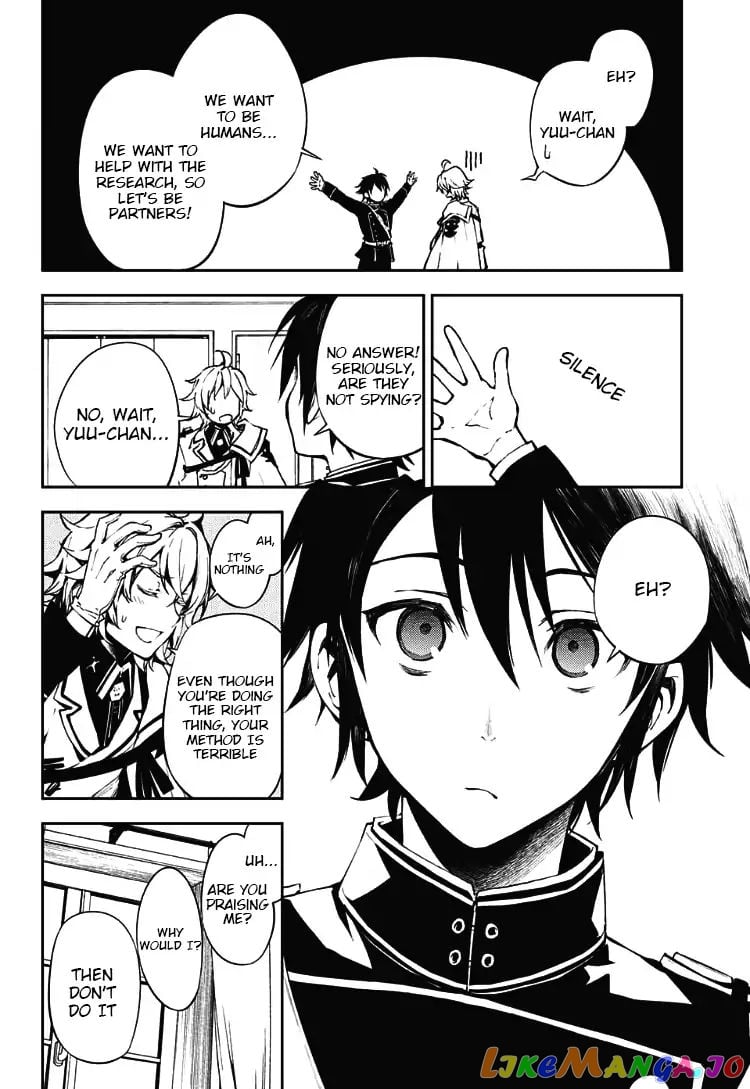 Seraph Of The End chapter 71 - page 8