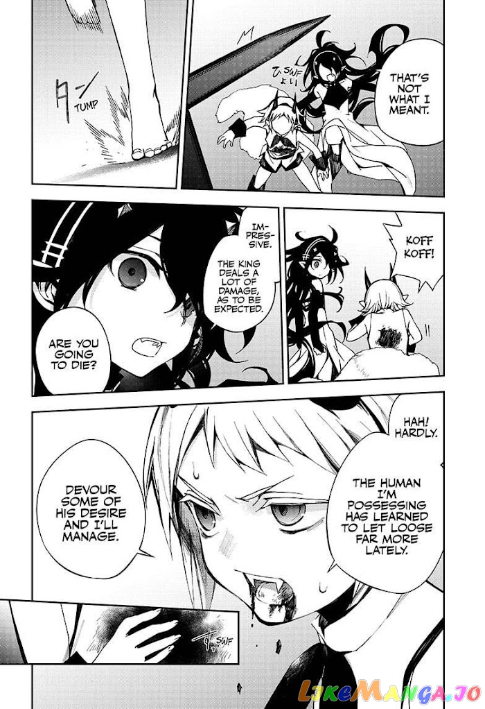 Seraph Of The End chapter 98 - page 10