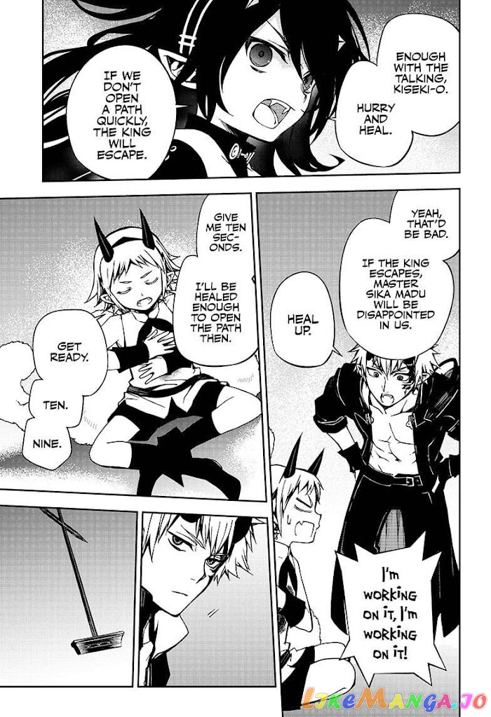 Seraph Of The End chapter 98 - page 15