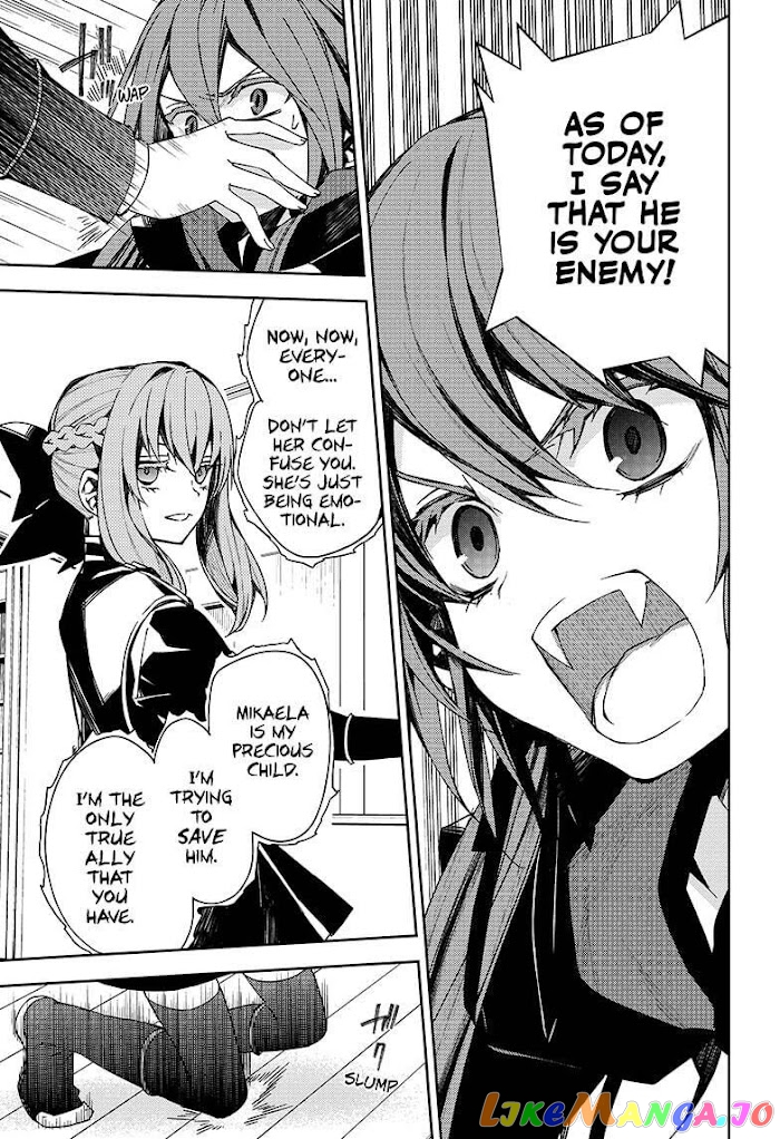 Seraph Of The End chapter 98 - page 35