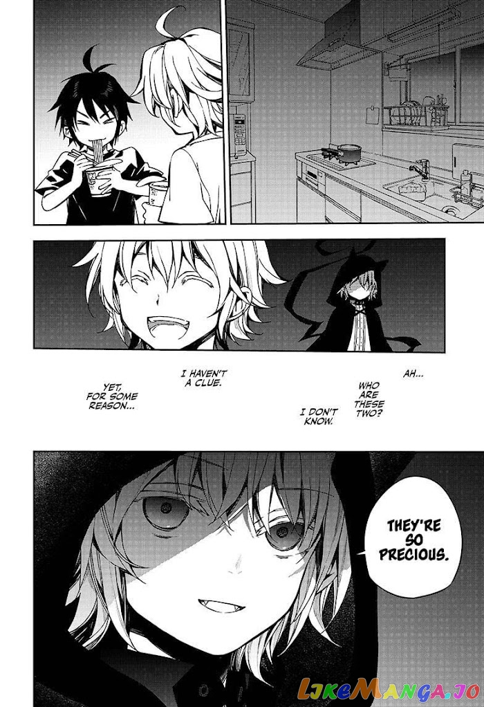 Seraph Of The End chapter 98 - page 4