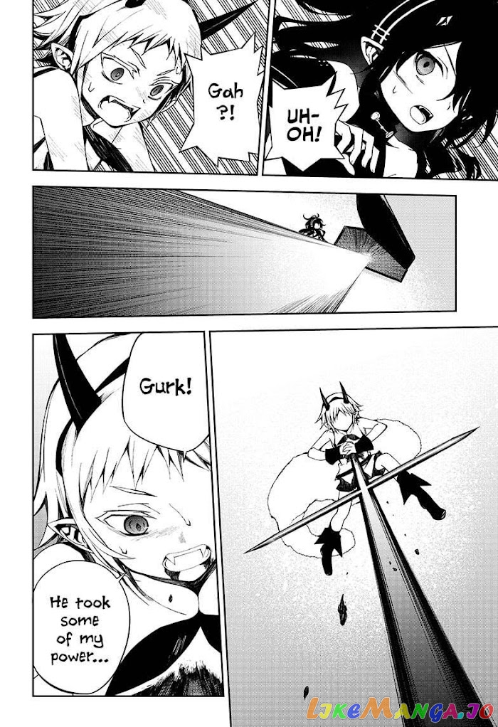 Seraph Of The End chapter 98 - page 8
