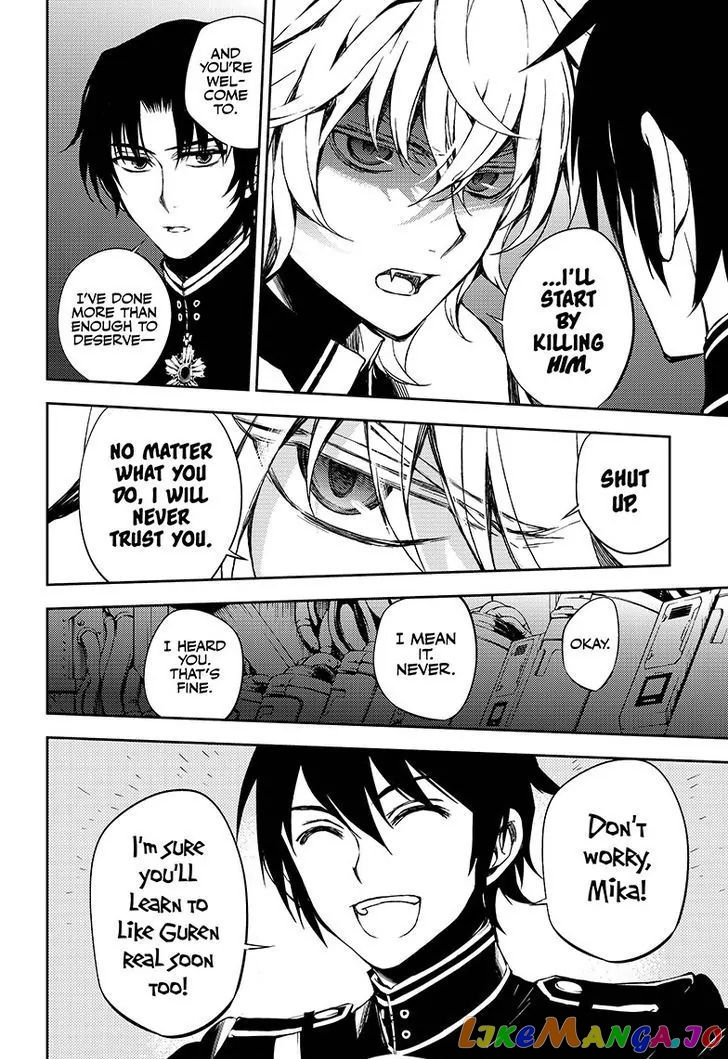 Seraph Of The End chapter 59 - page 13
