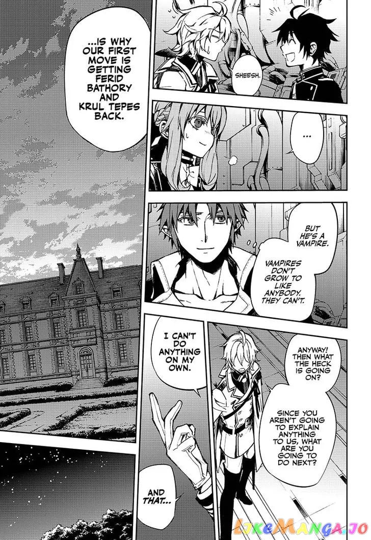 Seraph Of The End chapter 59 - page 14