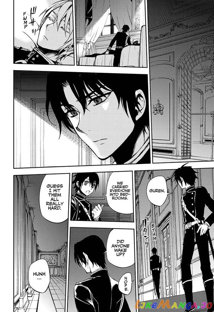 Seraph Of The End chapter 59 - page 15