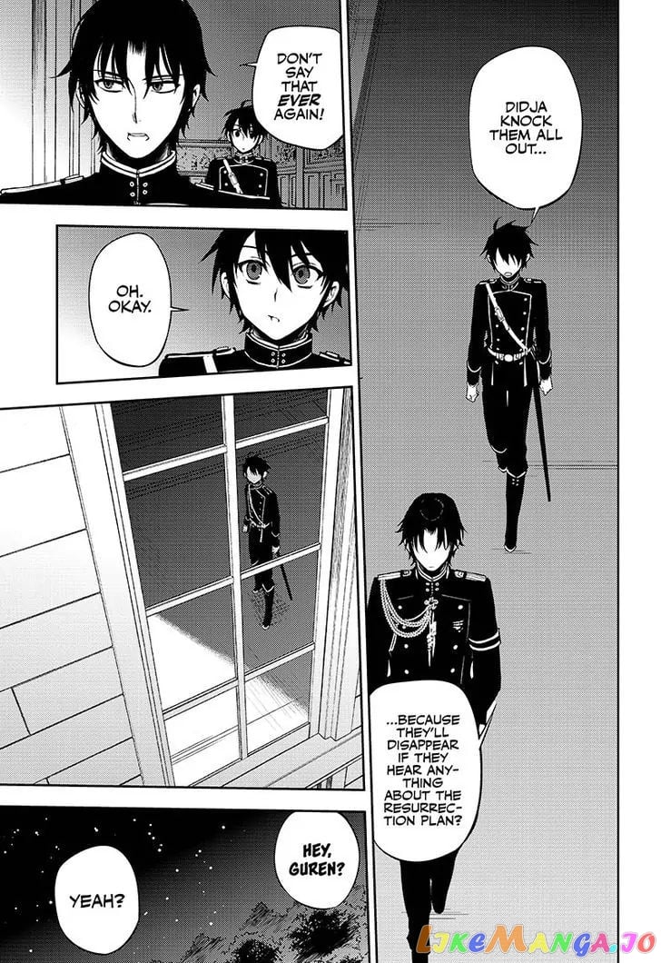Seraph Of The End chapter 59 - page 16