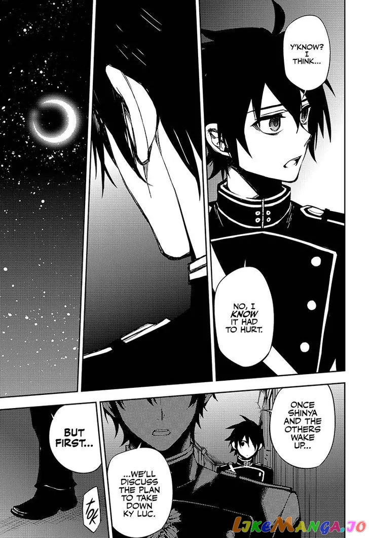 Seraph Of The End chapter 59 - page 18