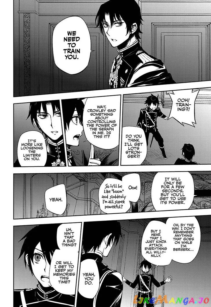 Seraph Of The End chapter 59 - page 19