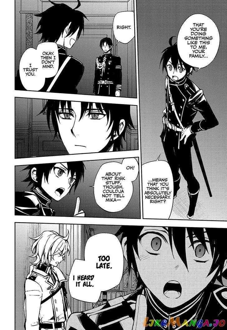 Seraph Of The End chapter 59 - page 21
