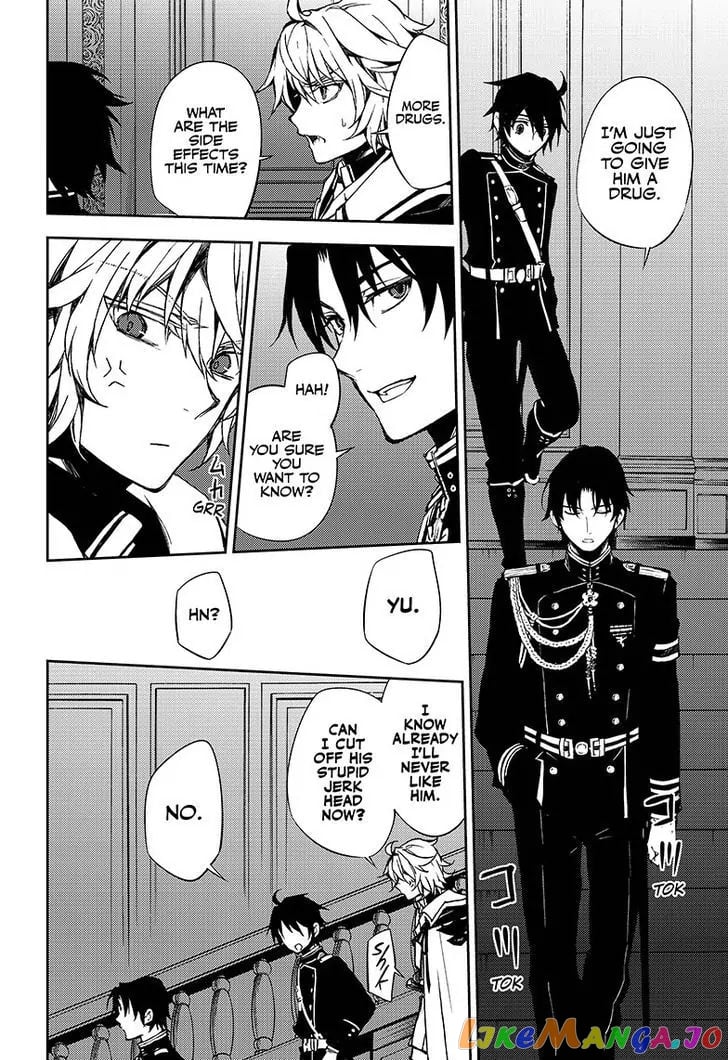 Seraph Of The End chapter 59 - page 23