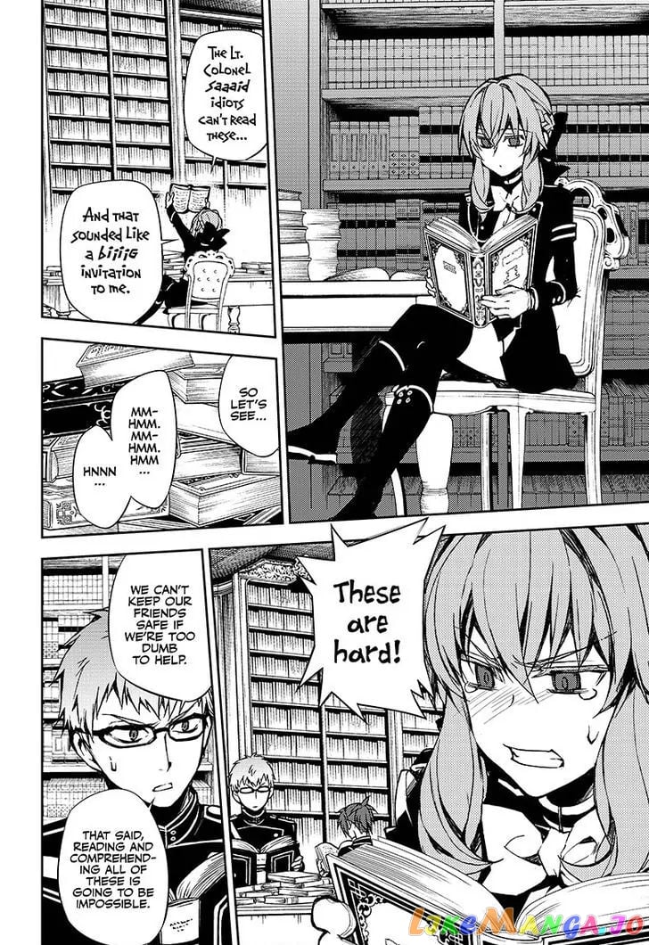 Seraph Of The End chapter 59 - page 27