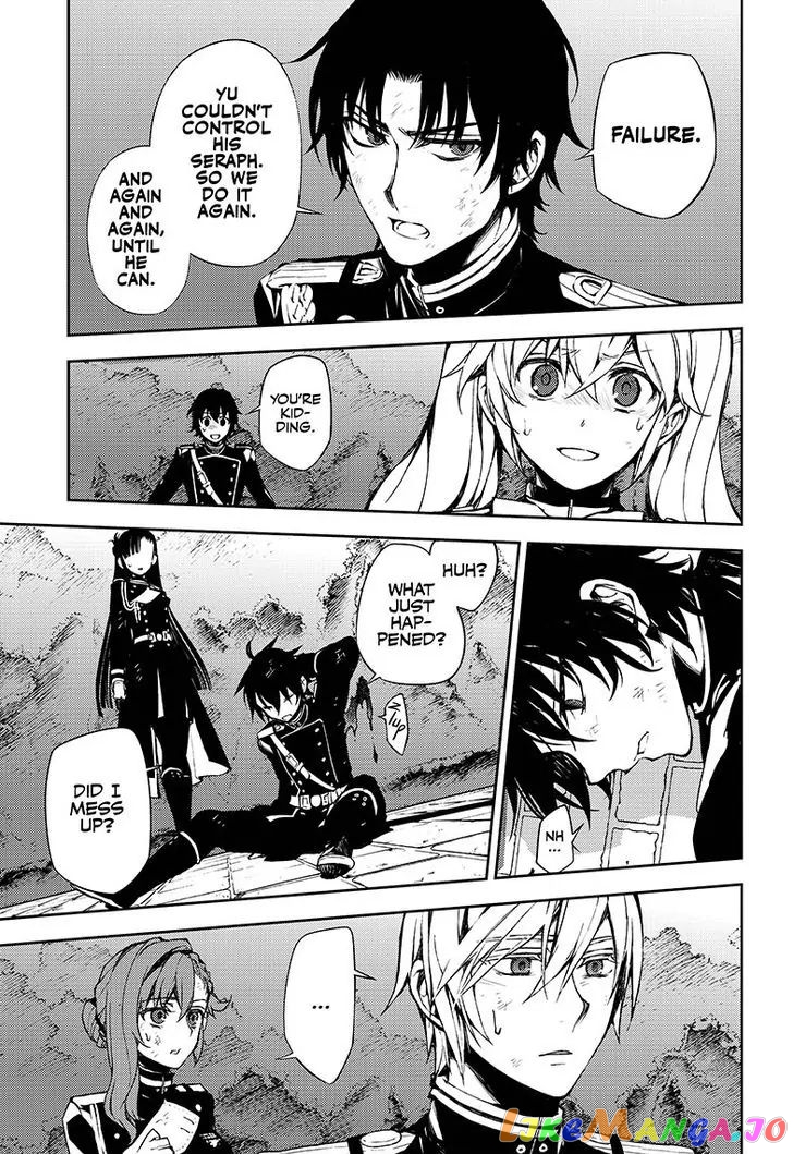 Seraph Of The End chapter 59 - page 34