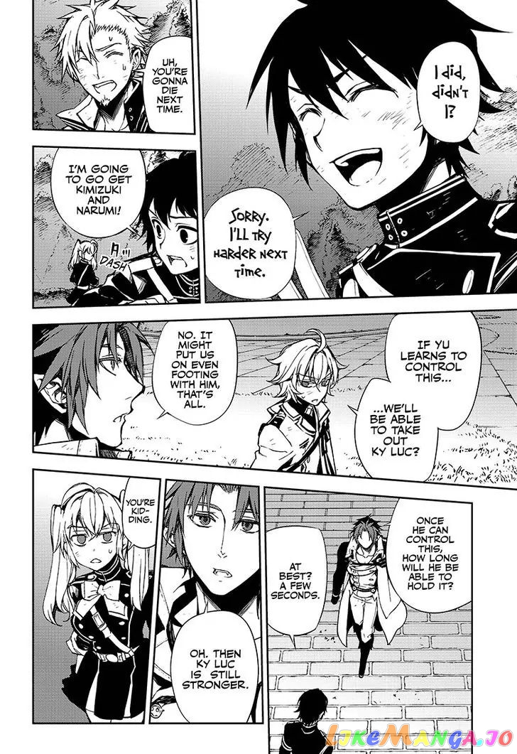 Seraph Of The End chapter 59 - page 35