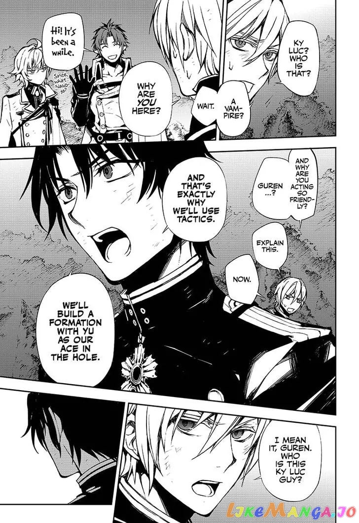Seraph Of The End chapter 59 - page 36