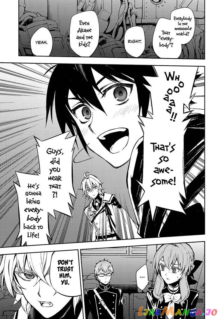 Seraph Of The End chapter 59 - page 4