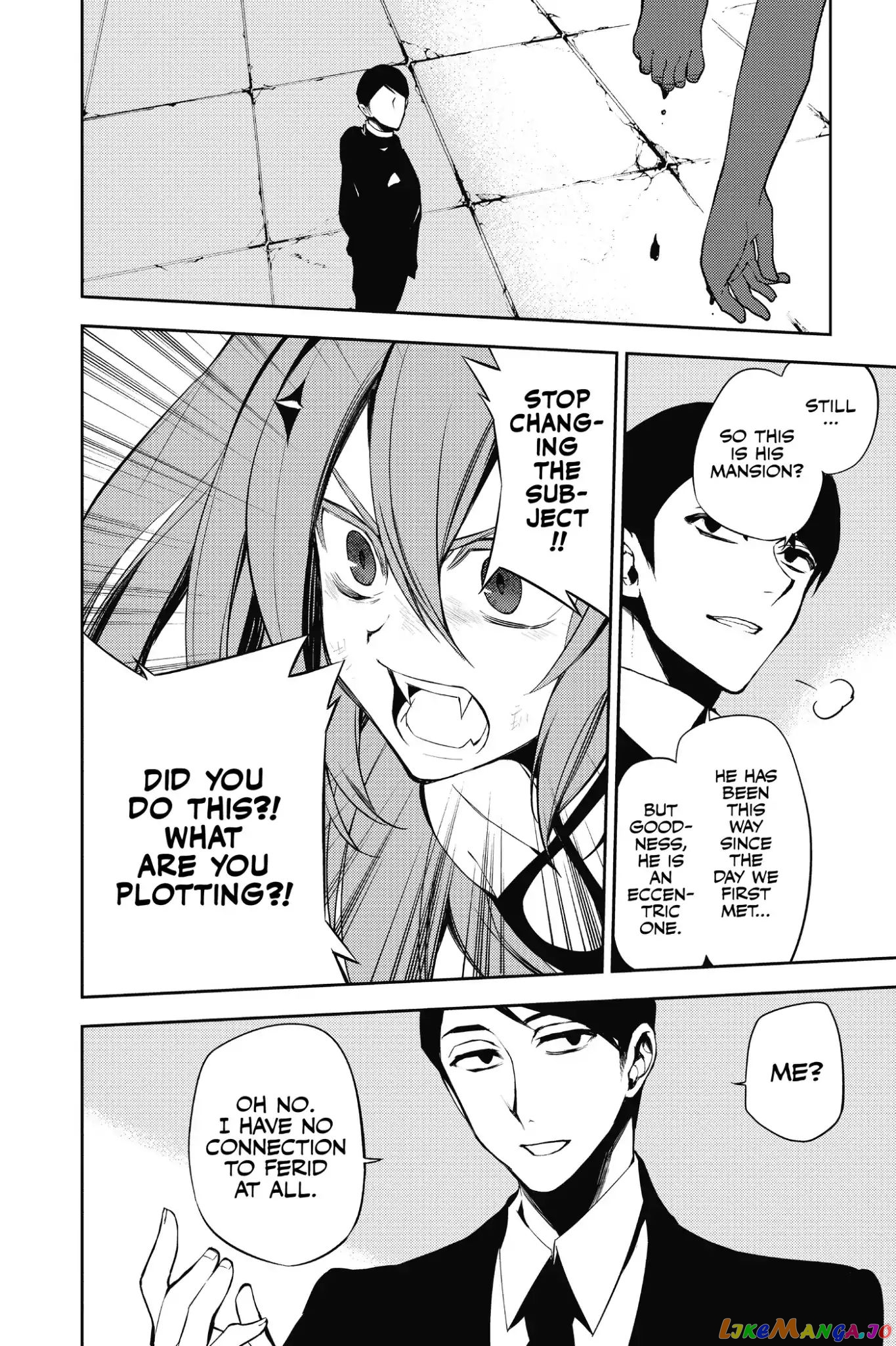 Seraph Of The End chapter 49 - page 11